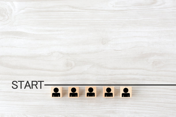 商业宣传项目启动仪式