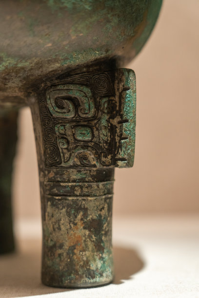 bronze