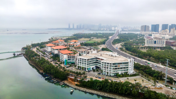 haikou