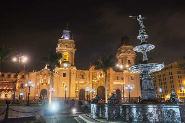 lima