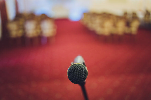 年会背景活动背景