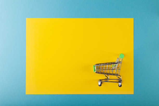 retail