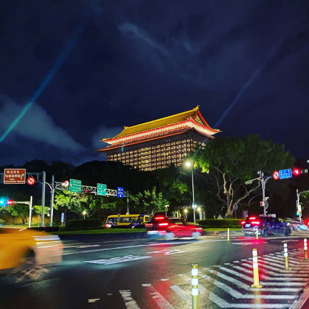 taipei