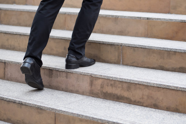 stepping