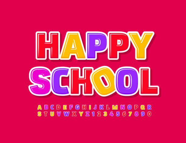 品牌符号寓教于乐