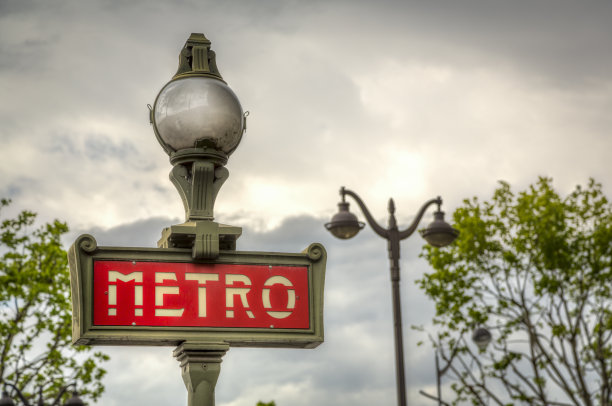 metro