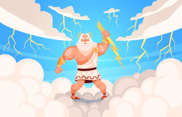 zeus