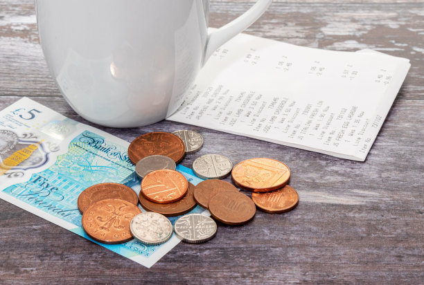 tip
