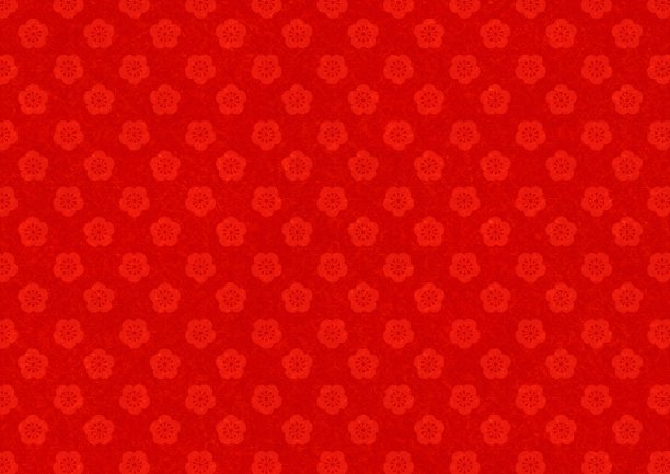 红底无缝图案
