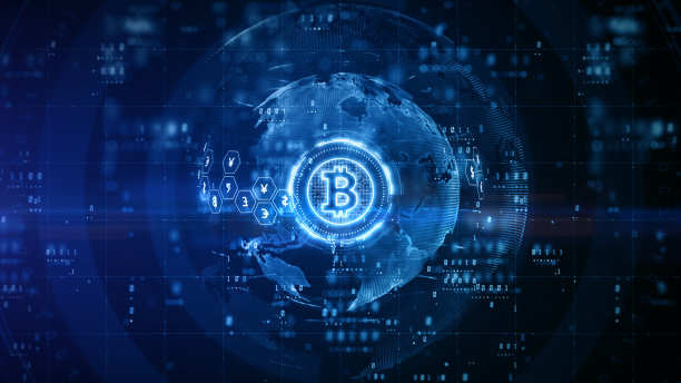 blockchain