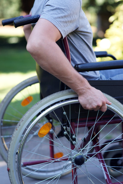 disabled