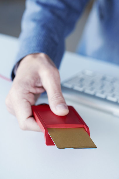 理财文化墙财务文化墙