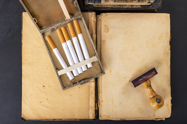 烟草公司标志设计