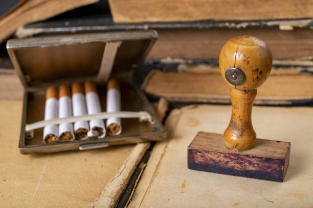 烟草公司标志设计