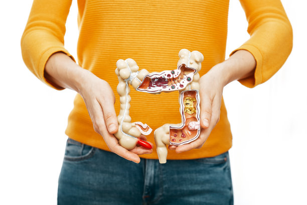 digestion