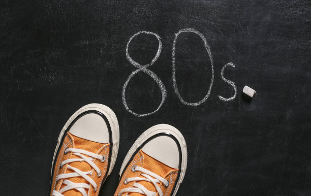 1980