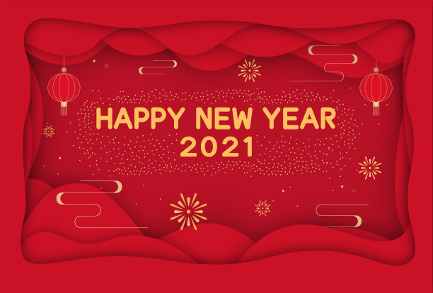 中过年海报底纹