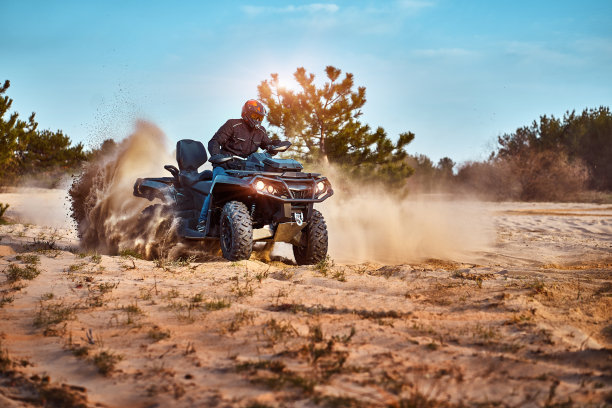 atv