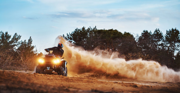 atv