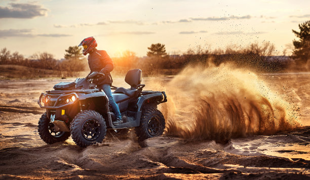 atv