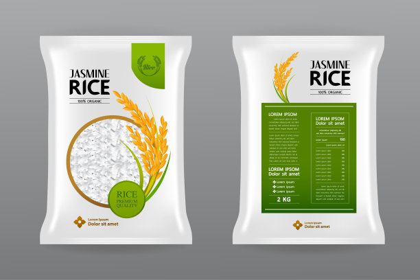 packet