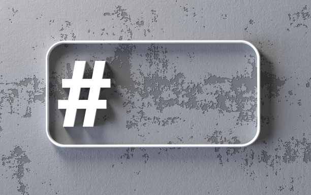 hashtag