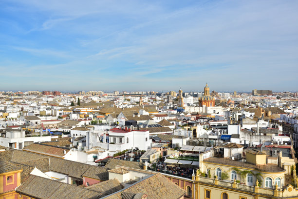 andalucia