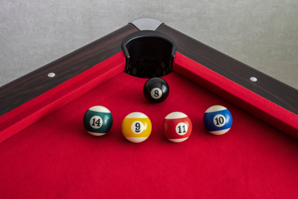 billiards
