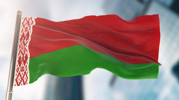 belarus