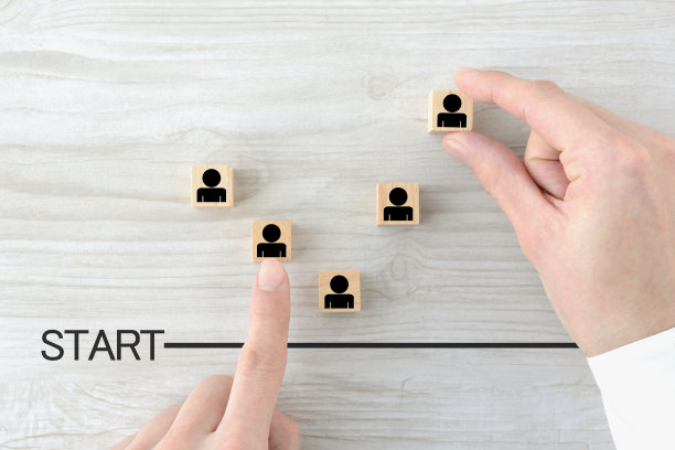 商业宣传项目启动仪式