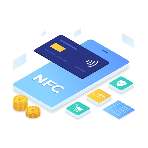 nfc