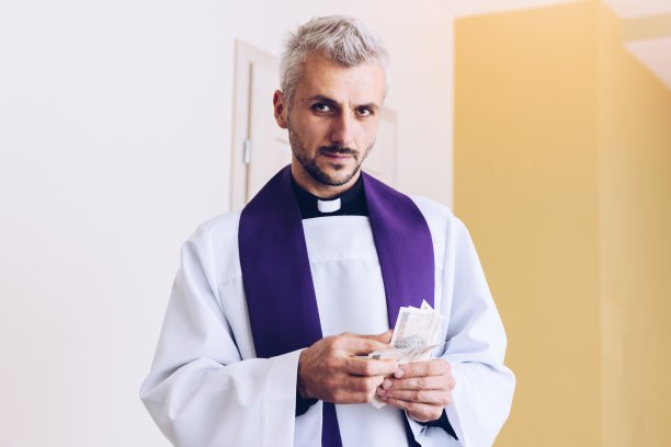 pastor