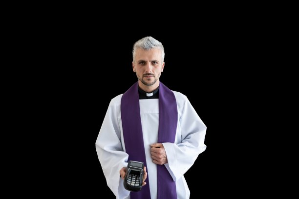 pastor