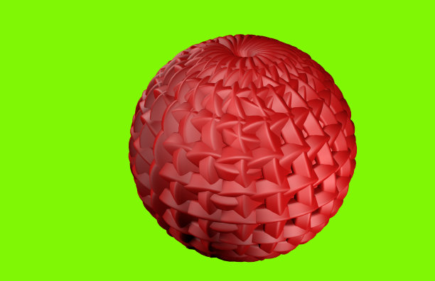 hemisphere