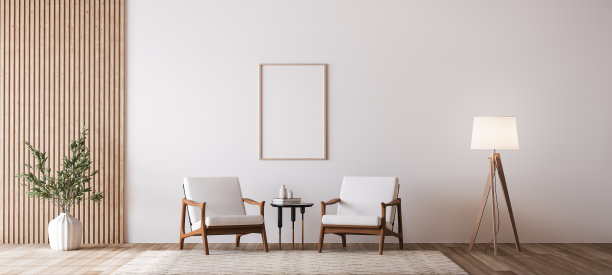 upholstry