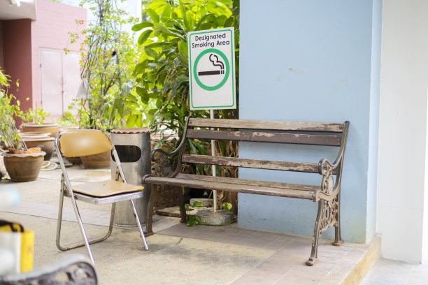 烟草公司标志设计