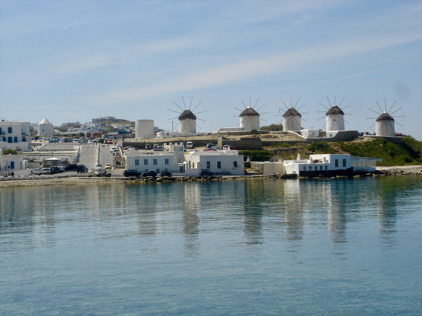 mikonos