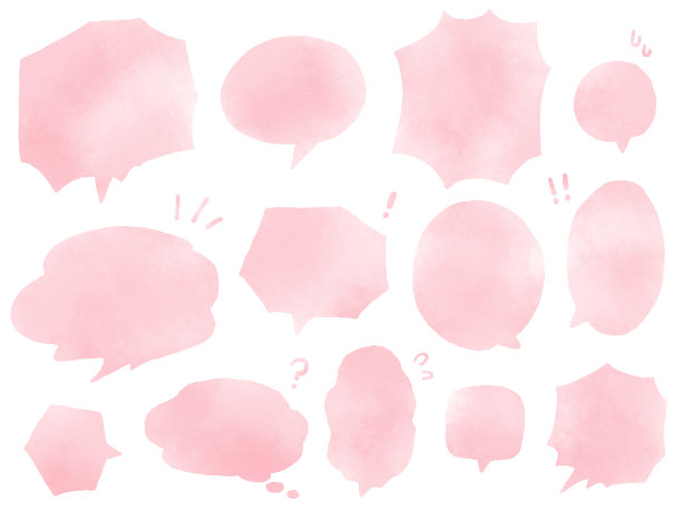 简约水彩背景水彩元素