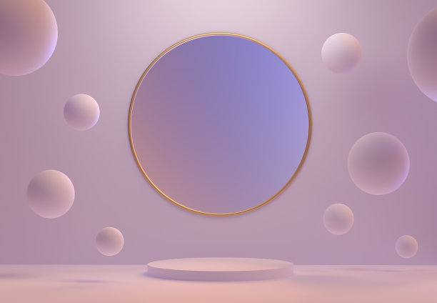 geometry