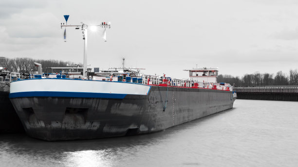 barge