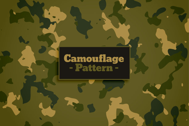 camo