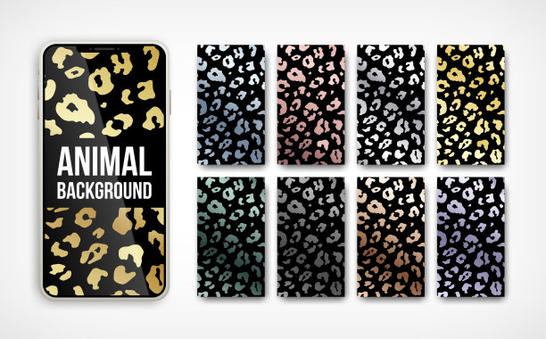 手机壳金色底纹