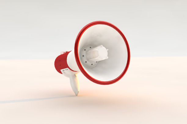 speaker