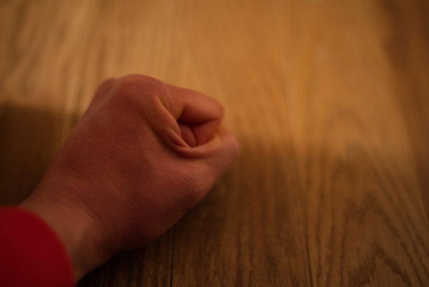 grip