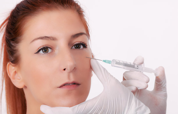botox