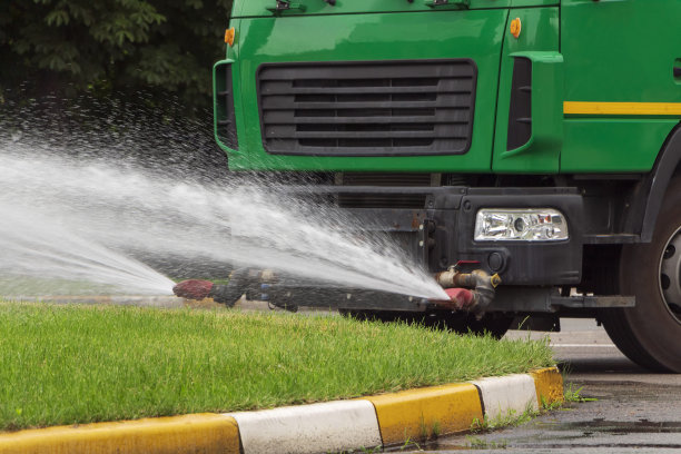 sprinkler
