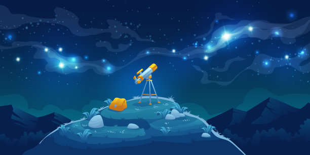astronomical