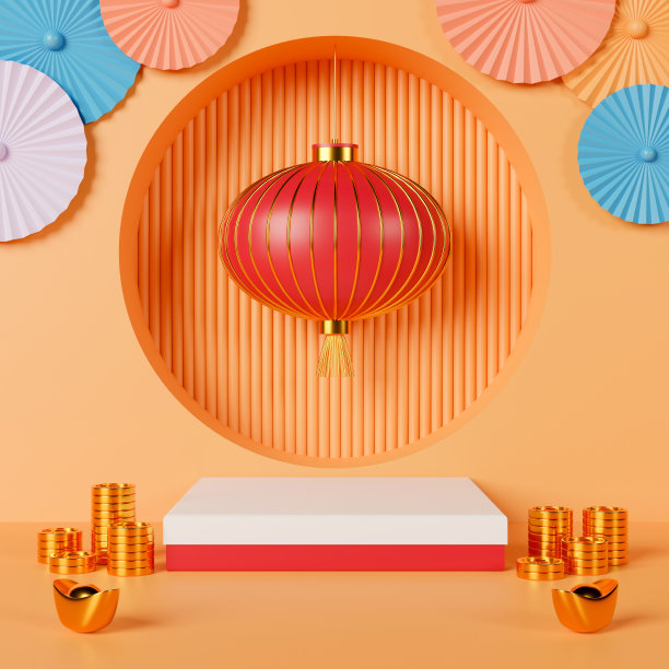 华丽的,事件,灯笼