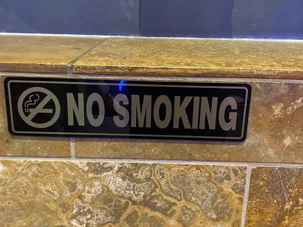 地铁禁止吸烟