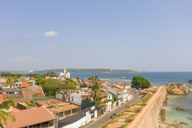 galle